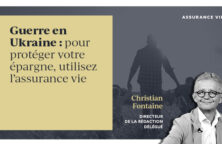 Vignette vidéo - Le Revenu - Christian Fontaine
